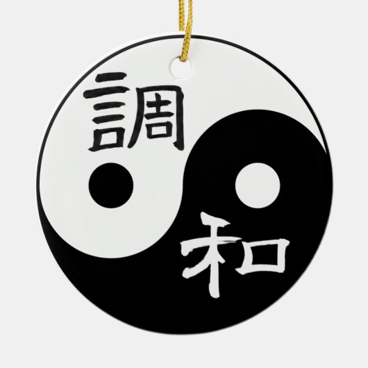 Balance & Harmony Yin & Yang ornament (Voorkant)