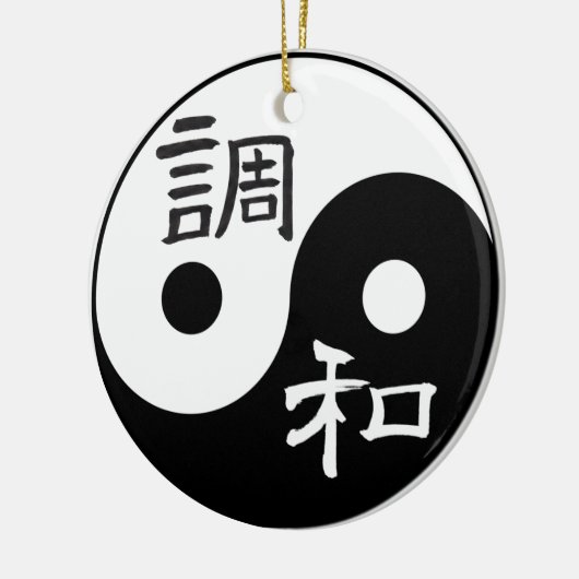 Balance & Harmony Yin & Yang ornament (Links)