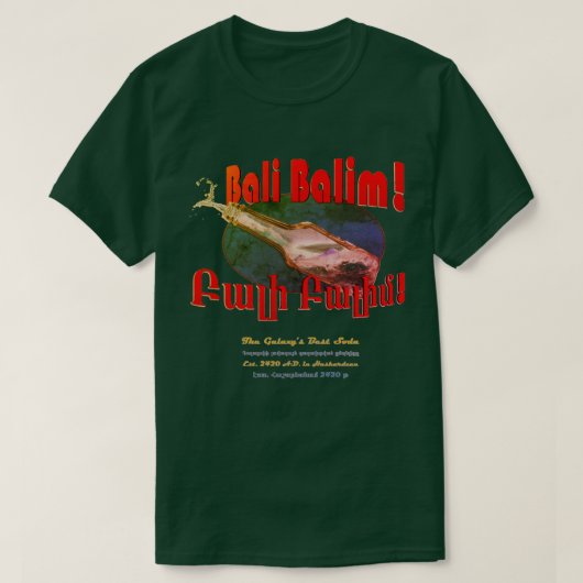 Bali Balim. 2520 A.D. 100e Jubileum ontwerp T-shirt (Design voorkant)