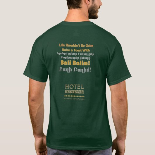 Bali Balim. 2520 A.D. 100e Jubileum ontwerp T-shirt (Achterkant)