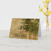 Bali Hai Home Collectie Kaart (Gele Bloem)