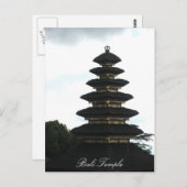 Bali Temple Briefkaart (Voorkant / Achterkant)