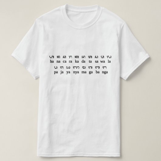 Balinese letters (Bali-taalscript) T-shirt (Design voorkant)