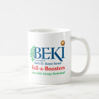 Ball-a-boosters Basketball Mok