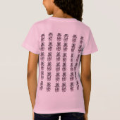 Ballet Slippers Verjaardag Meisje T-shirt (Achterkant)