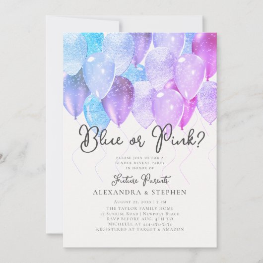 Ballon Arch Pink of Blue Elegant Gender onthullen Kaart (Voorkant)