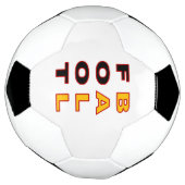 Ballon Foot Design FOOTBALL DUITS Voetbal (Gedraaid)