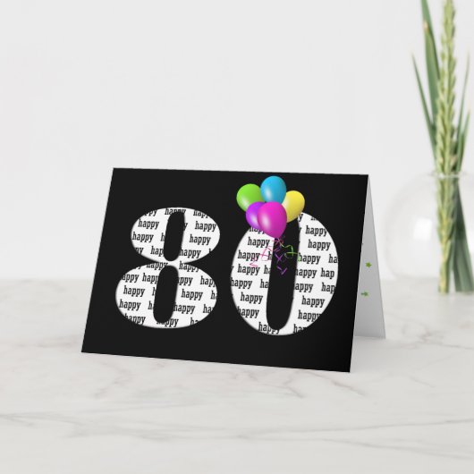 Ballonboeket voor 80ste verjaardag kaart (Voorkant)