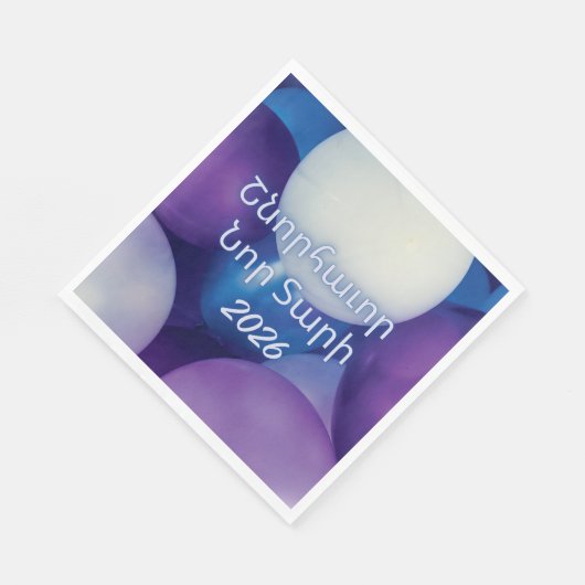 Balloon Design Armenian New Year Paper Napkin Servet (Hoek)