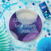 Balloon Design New Year Paper Plates in Armenian  Papieren Bordje (Feest)