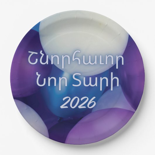 Balloon Design New Year Paper Plates in Armenian  Papieren Bordje (Voorkant)