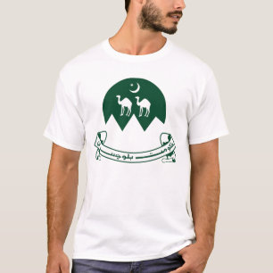Balochistan, Pakistaans provinciaal embleem T-Shir T-shirt