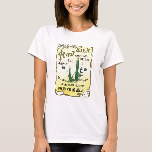 Bamboe bedekt Japans zijderoute T-shirt (Voorkant)