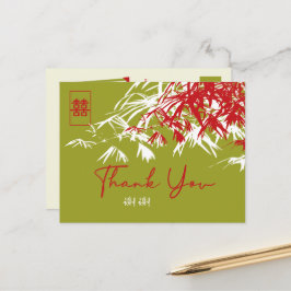 Bamboe bladeren Double Xi Chinese bruiloft dank u Aankondigingskaart