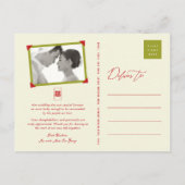 Bamboe bladeren Double Xi Chinese bruiloft dank u Aankondigingskaart (Achterkant)