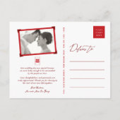 Bamboe bladeren Double Xi Chinese bruiloft dank u Aankondigingskaart (Achterkant)