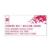Bamboe bladeren dubbel xi Chinees trouwadres Zelfinktende Stempel (Design)