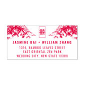 Bamboe bladeren dubbel xi Chinees trouwadres Zelfinktende Stempel (Design)