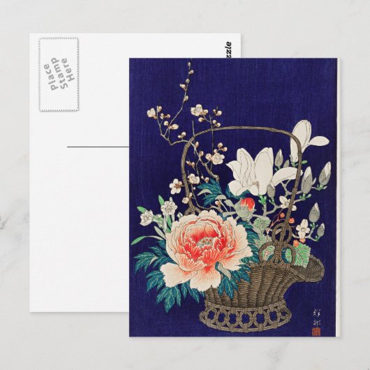 Bamboe Bloemmand door Ohara Koson Briefkaart (Voorkant / Achterkant)