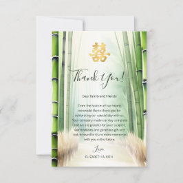 Bamboe bos Chinese bruiloft Bedankkaart
