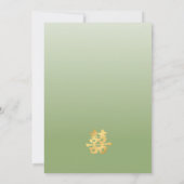 Bamboe bos Chinese bruiloft Kaart (Achterkant)