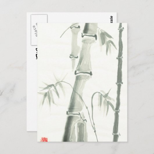 bamboe briefkaart (Voorkant / Achterkant)