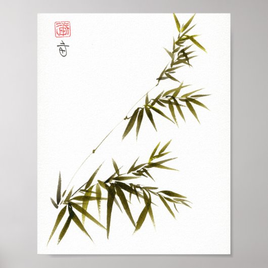 Bamboe Bries Chinese Kwast Kunst Poster (Voorkant)