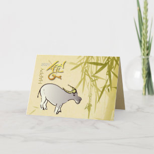 Bamboe Cartoon Ox Chinees nieuwjaar 2021 GC Feestdagen Kaart