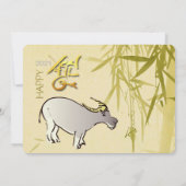 Bamboe Cartoon Ox Chinees nieuwjaar 2021 HFInv (Achterkant)