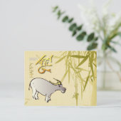 Bamboe Cartoon Ox Chinees Nieuwjaar 2021 HPostC Feestdagenkaart (Staand voorkant)