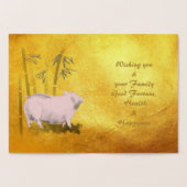 Bamboe Chinees Lijst Varkensjaar 2019 Luxe Folie Kaarten (Binnen)