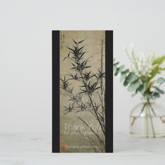 Bamboe Chinees schilderij sympathie dank u Bedankkaart (Staand voorkant)