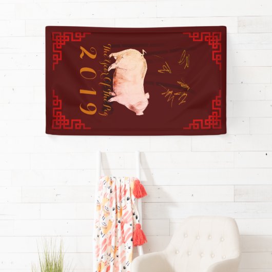 Bamboe Chinese Lijst Varkenshaar 2019 Spandoek (Insitu)