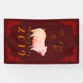 Bamboe Chinese Lijst Varkenshaar 2019 Spandoek (Horizontaal)