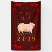 Bamboe Chinese Lijst Varkenshaar 2019 Spandoek (Verticaal)