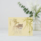Bamboe Drawing Tiger Chinees Nieuwjaar 2022 HPostC Briefkaart (Staand voorkant)