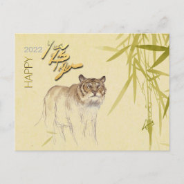 Bamboe Drawing Tiger Chinees Nieuwjaar 2022 HPostC Briefkaart