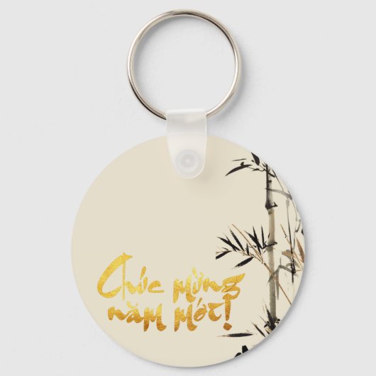 Bamboe Fishing Vietnamees Nieuwjaar BRK Sleutelhanger (Voorkant)