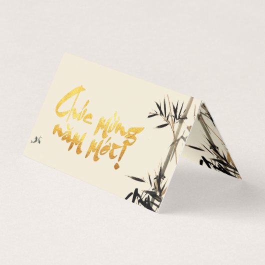 Bamboe Fishing Vietnamees nieuwjaarspakket Folded  Kaart (Voorkant)