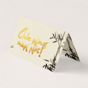 Bamboe Fishing Vietnamees nieuwjaarspakket Folded  Kaart