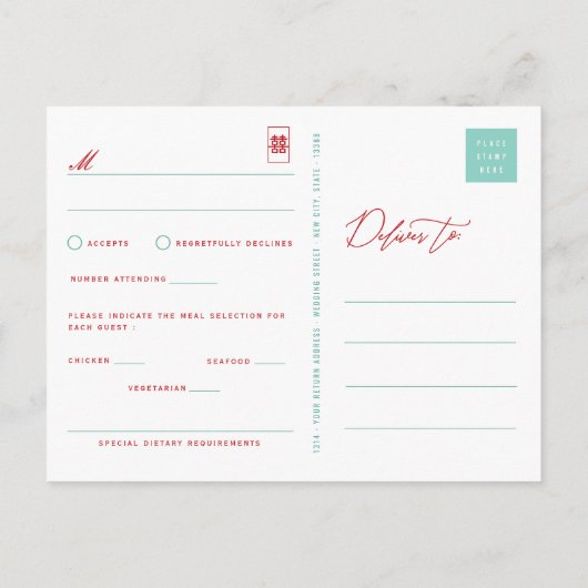 Bamboe laat dubbel geluk met Aziatische bruiloft R Uitnodiging Briefkaart (Achterkant)