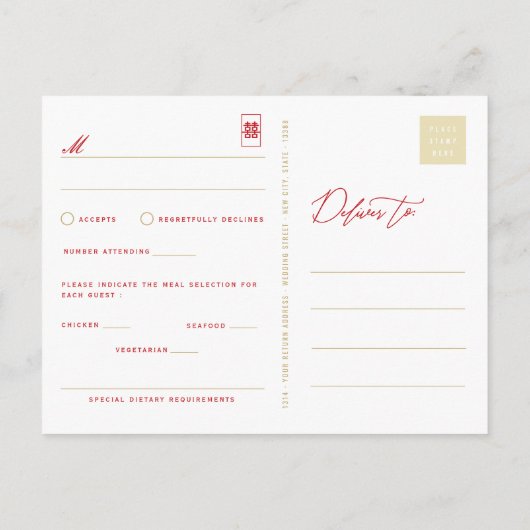 Bamboe laat dubbel geluk met Aziatische bruiloft R Uitnodiging Briefkaart (Achterkant)