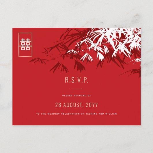 Bamboe laat dubbel geluk met Aziatische bruiloft R Uitnodiging Briefkaart (Voorkant)