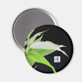 Bamboe laat veel geluk geluksmagneet magneet (Voorkant / Achterkant)