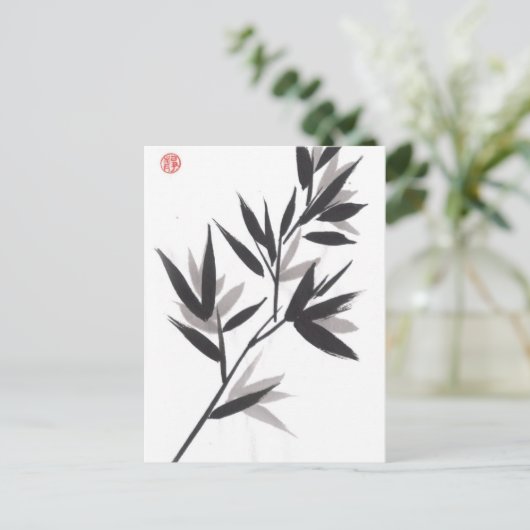 Bamboe Leaves Briefkaart (Staand voorkant)