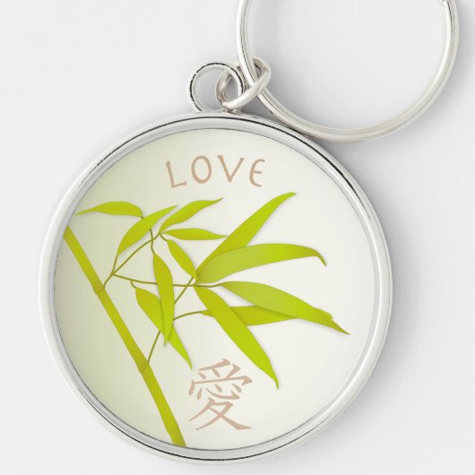 Bamboe Leaves en Love Symbol Sleutelhanger (Voorkant)