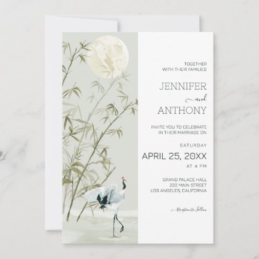 Bamboe Planten en Crane Bruiloft Kaart (Voorkant)