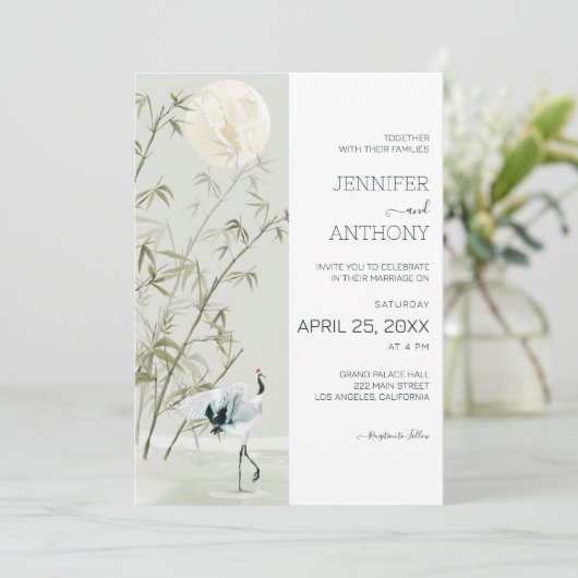 Bamboe Planten en Crane Bruiloft Kaart (Staand voorkant)