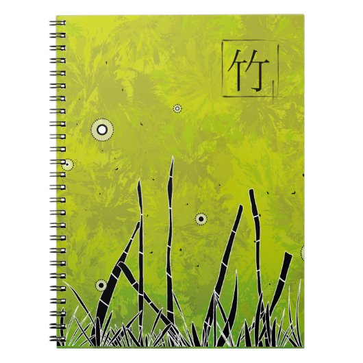 bamboe-silhouet notitieboek (Voorkant)