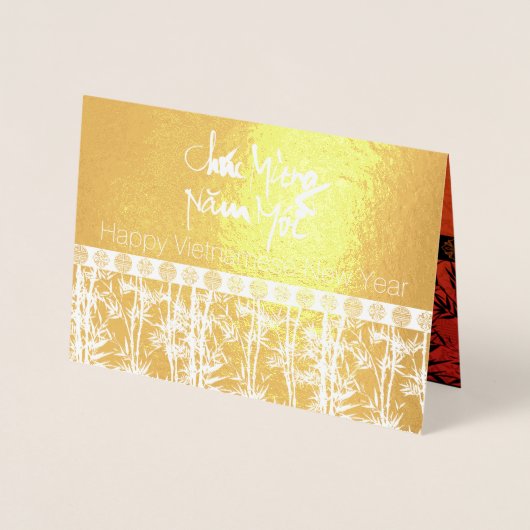 Bamboe Silhouette Vietnamees nieuwjaarsLuxe GC Folie Kaarten (Voorkant)